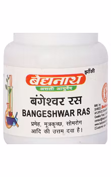 Bangeshwar Ras (Ord.)