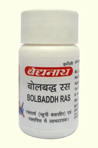 Bolbaddh Ras-B265-1