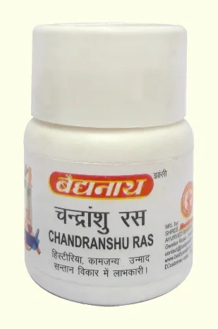 Chandransu Ras-B269