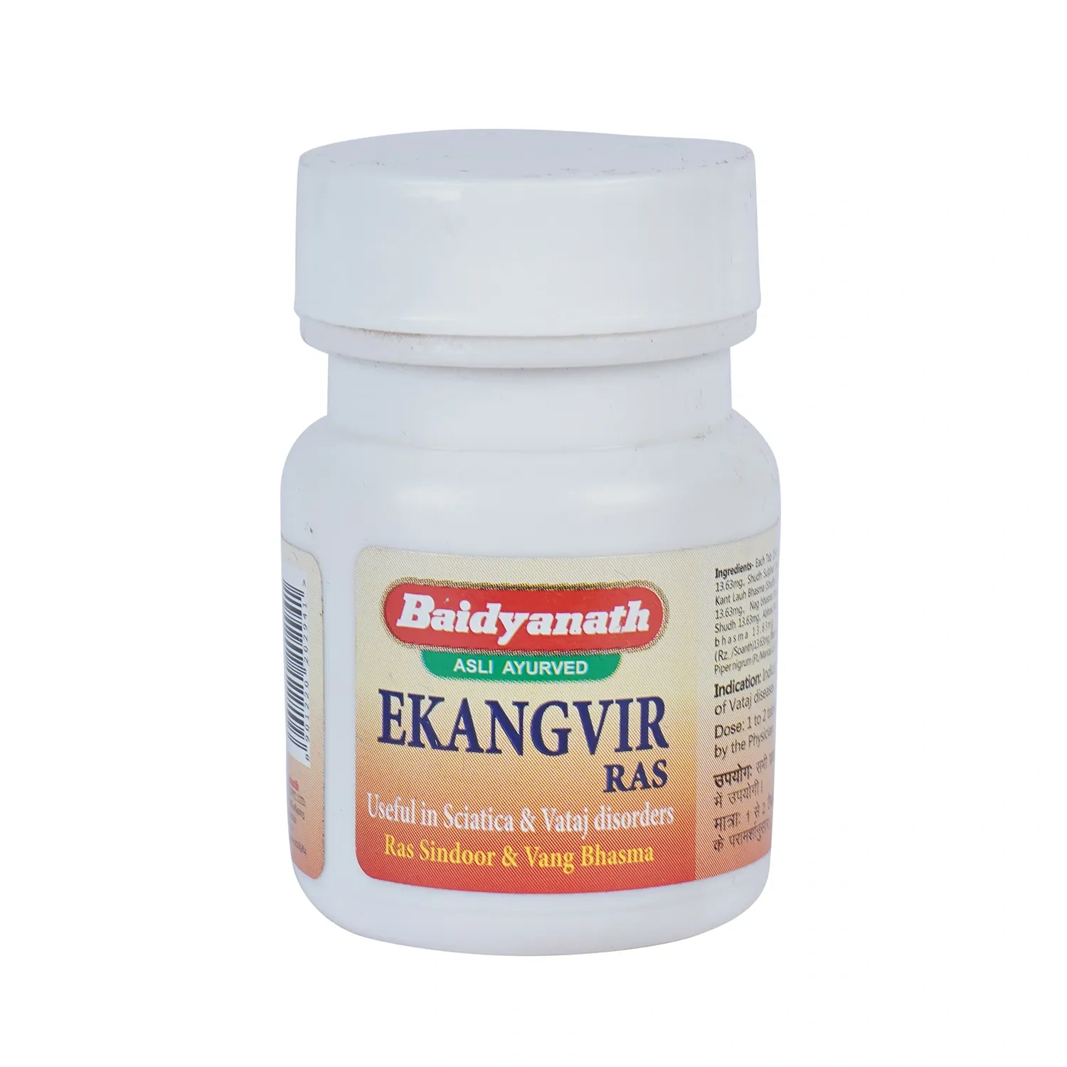 Baidyanath Ekangvir Ras Helps Relieve Several Vat Disorders-80 TAB-1