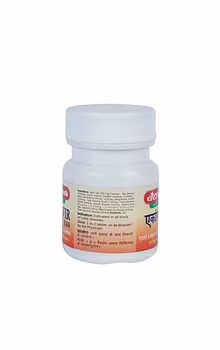 Baidyanath Ekangvir Ras Helps Relieve Several Vat Disorders