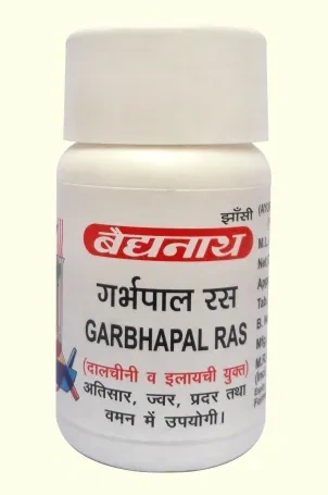 Garbhpal Ras-B275-1