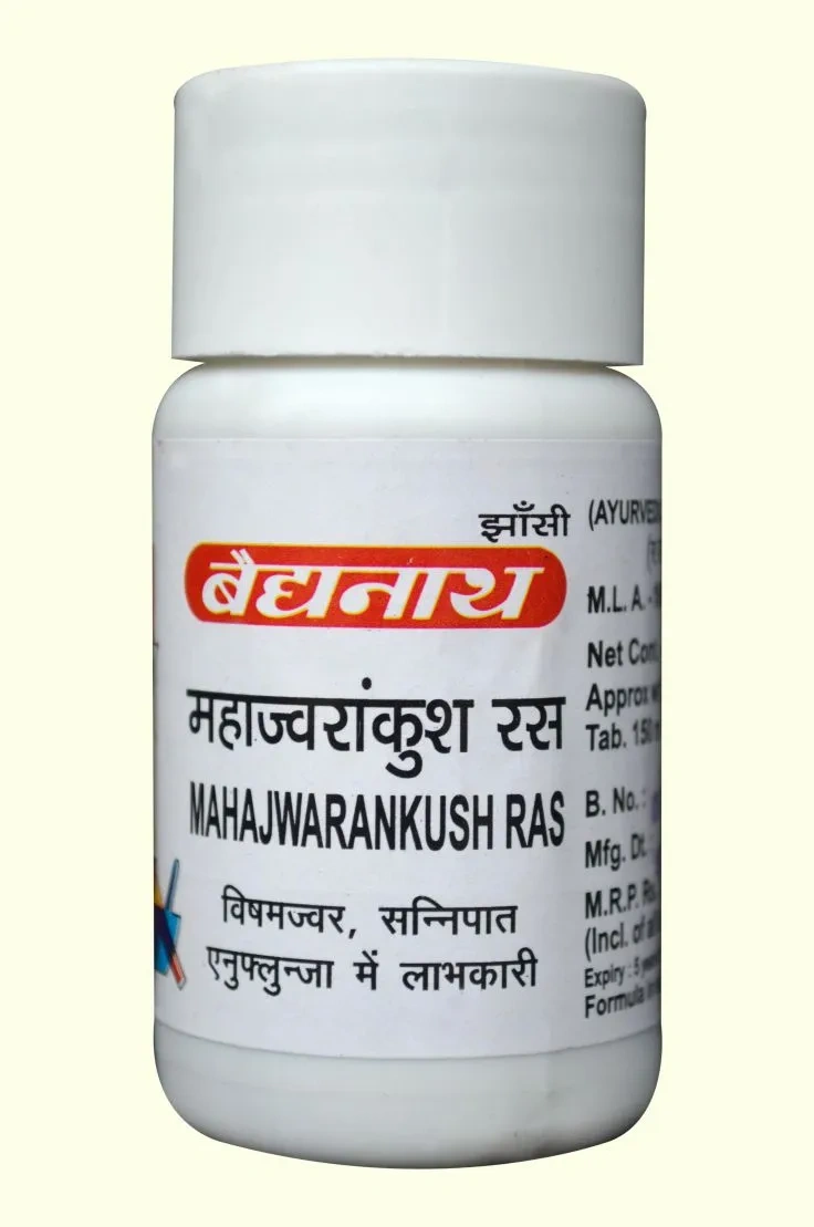 Mahajwarankush Ras-B308-1