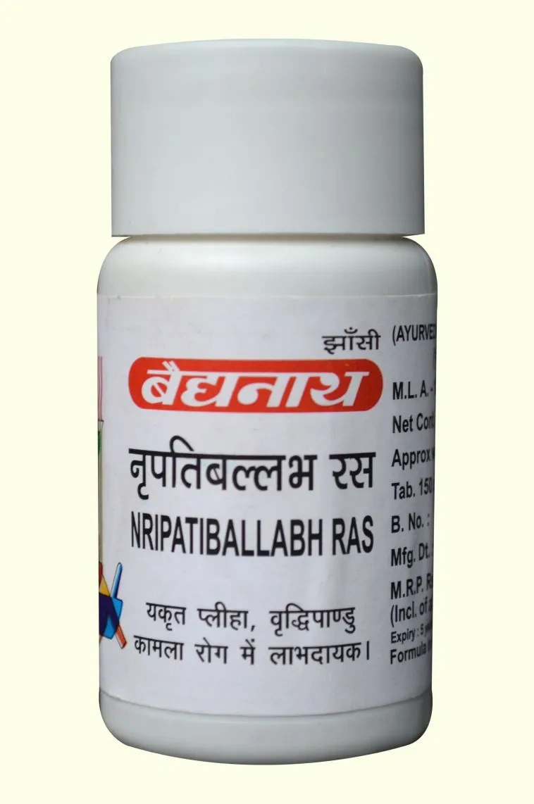 Nripatiballabh Ras-B318-1