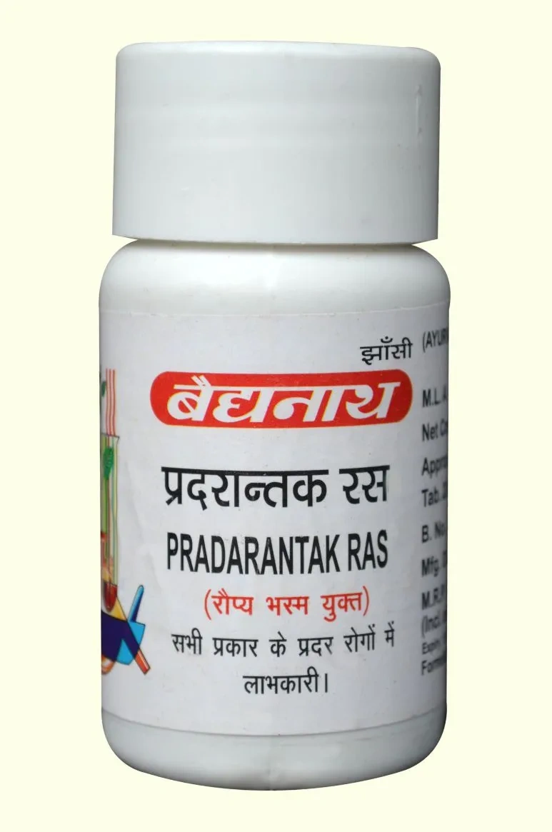 Pradarantak Ras-B320-1