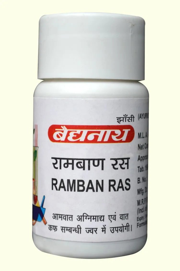 Ramban Ras-B325-1