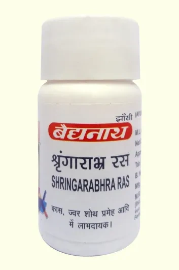 Shirangrabhra Ras-B330-1