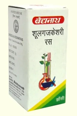 Shoolgajkesari Ras-B332-1