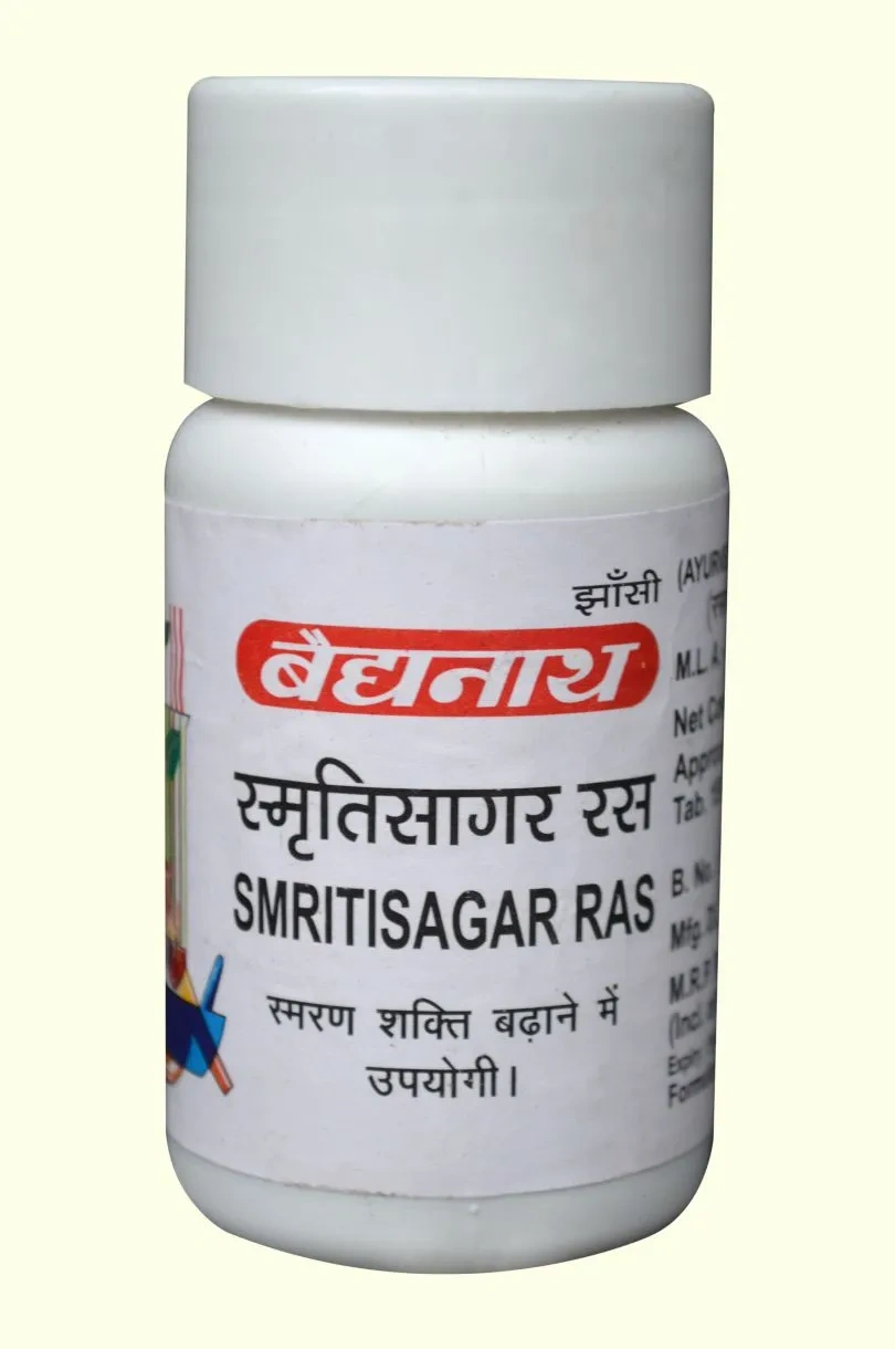 Smrtisagar Ras(Ta.Bh.Yu.)-B335-1