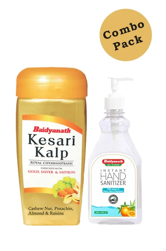 Kesari Kalp Royal Chyawanprash With Sanitizer ( Combo Pack )-B352-1