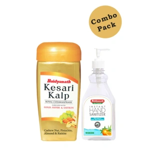 Kesari Kalp Royal Chyawanprash With Sanitizer ( Combo Pack )