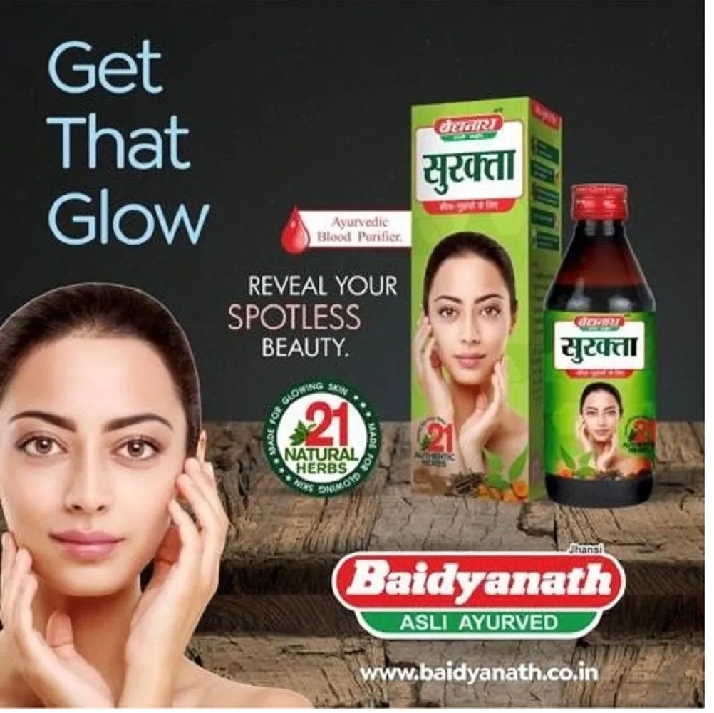 Baidyanath Surakta 450Ml With Aloe Neem Cucumber Facewash 100Ml-450ML &amp; 100ML-3