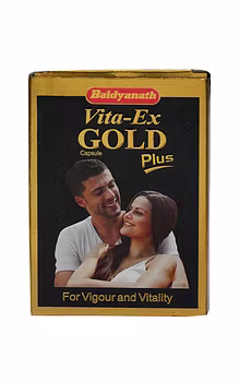 Baidyanath Siddha Makardhwaj Special With Vita X Gold Plus Improve Your Vitality