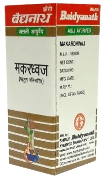 Makardhwaj (Sadgun.)-B408-1