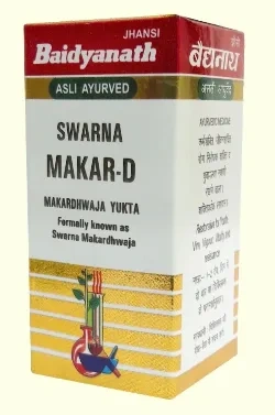 Swarn Makar - D (Swarn And Kesar Yukt)-B446