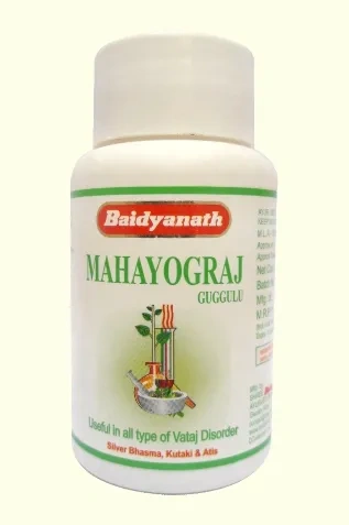 Baidyanath Mahayograj Guggulu Useful In All Type Of Vataj Disorder-B452-1