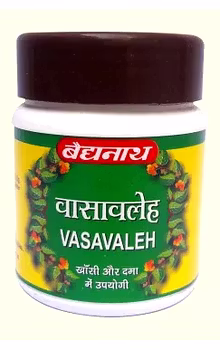 Vasavaleha Paste Use Ful In Respiratory Wellness 100G