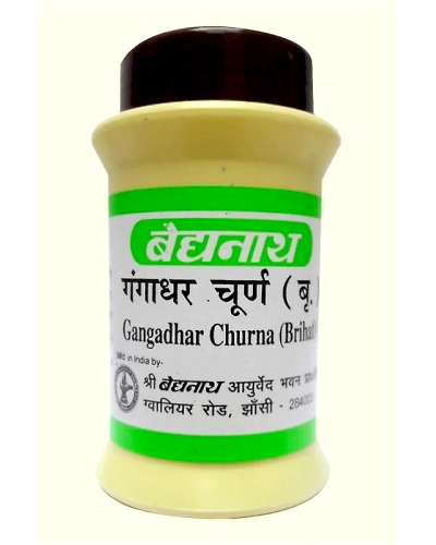 B-Gangadhar Churna-B489-1