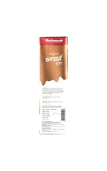 Thandai Sharbat 750 ML