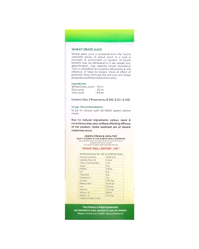 Wheat Grass Juice (1L)-1 L-3