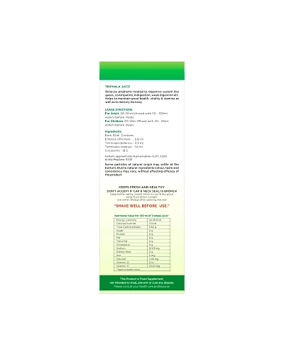 Triphala Juice Natural Antioxidant-1 L-4