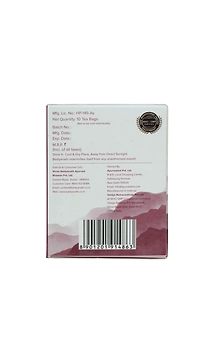 Cough Soother Tea (10 Tea Bags)