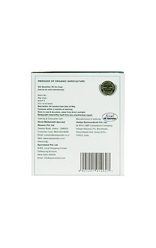 Organic Green Tea ( 25 Tea Bags )