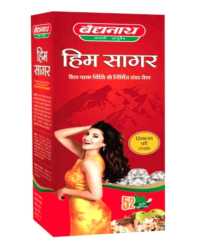 Him Sagar-B625-1