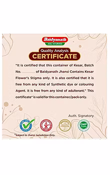 Kashmir Kesar 1Gm