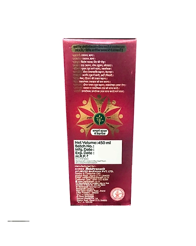 Baidyanath Sundari Sakhi 450ml With 45 Sundari Sakhi Tablet Free For Womens Health Tonic-450 ML-2