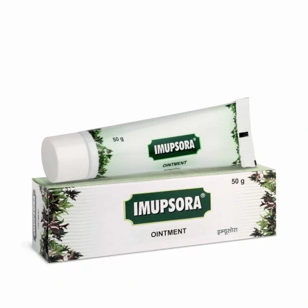 Imupsora Ointment-B645