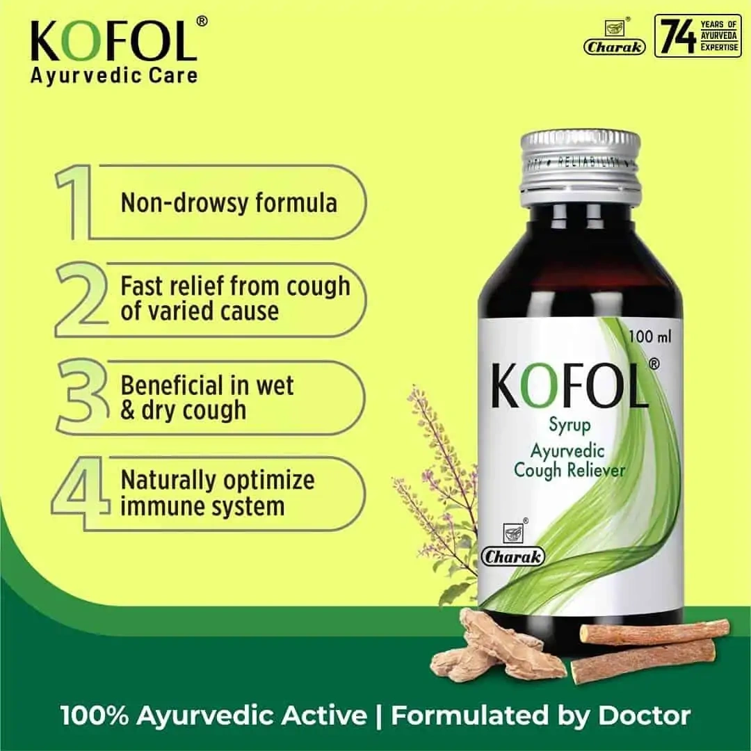 Kofol Syrup-Bottle of 100 ml-1