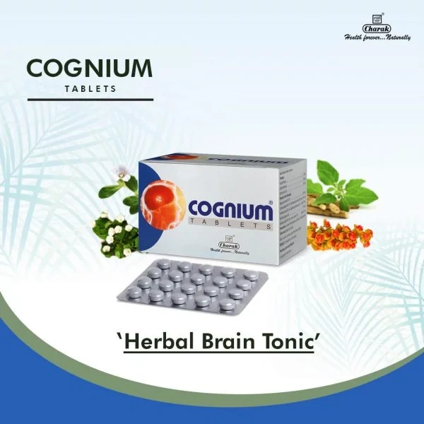 Cognium Tablet-Pack of 20 tablets-1