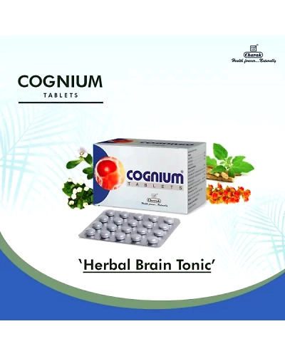 Cognium Tablet-Pack of 20 tablets-1