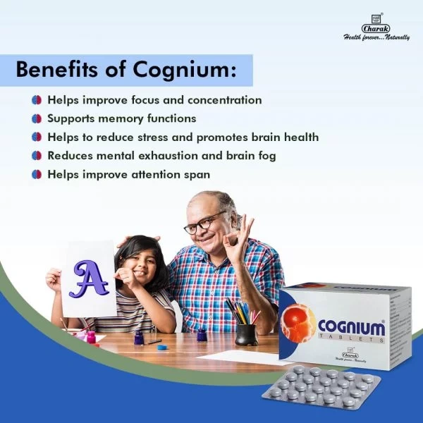 Cognium Tablet-Pack of 20 tablets-2