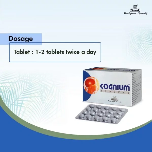 Cognium Tablet-Pack of 20 tablets-4