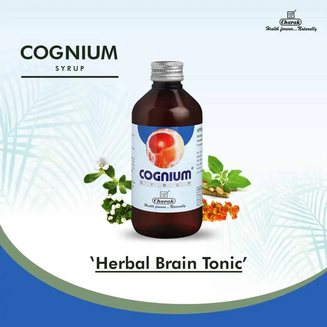 Cognium Syrup-Bottle of 200 ml-2