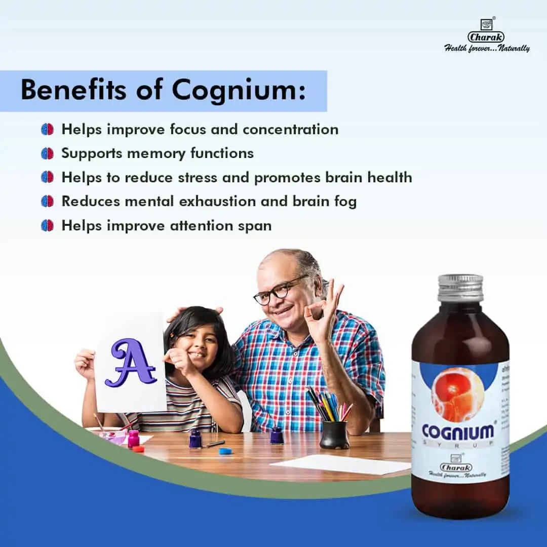 Cognium Syrup-Bottle of 200 ml-3