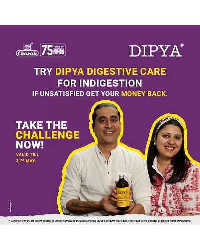 Dipya Syrup – Ayurvedic Digestive Care-450 ML-1