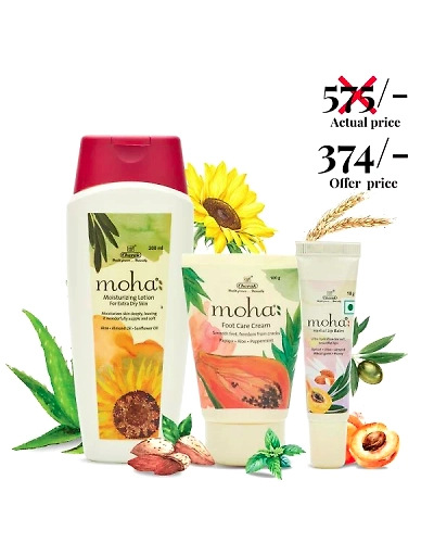 moha: Herbal Glow Kit-C28-1