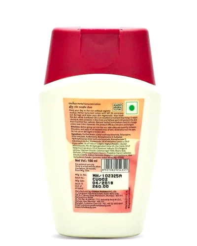 moha: Herbal Sunscreen Lotion-100 ML-1