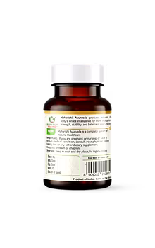 Neem Tablets- For Detoxification And Skin Health