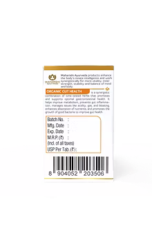 Gut Health - Ayurvedic Formulation For Perfect Gut Health
