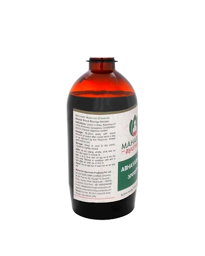 Abhyarishta - For Treatment Of Constipation-450 ML-1