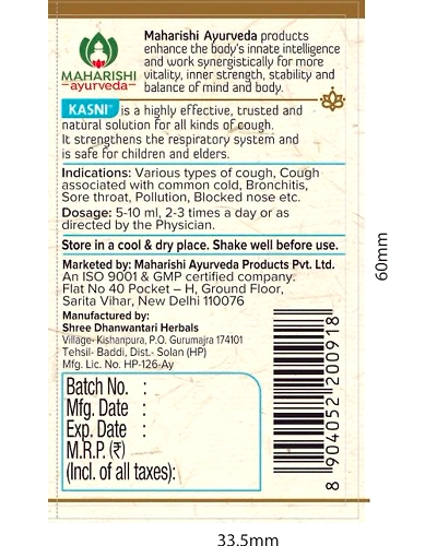 Kasni Cough Syrup (100ml)-100 ML-2