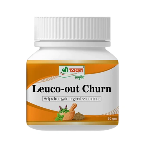 Ayurvedic Medicine for Vitiligo - Leuco-Out Churn-M11