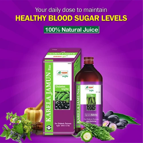 Ayurvedic Medicine for Diabetes - Diabetes Care Pack-Care Pack-2