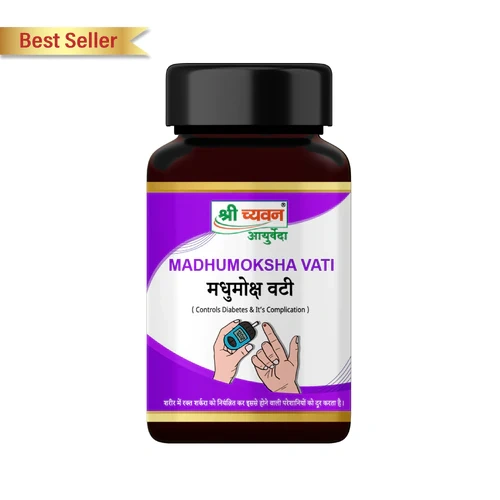 Ayurvedic Diabetes Tablet - Madhumoksha Vati-M16