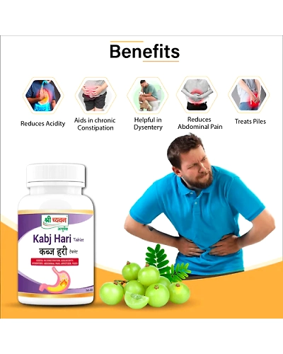 Ayurvedic Tablet for Constipation - Kabj Hari-30 TAB-1