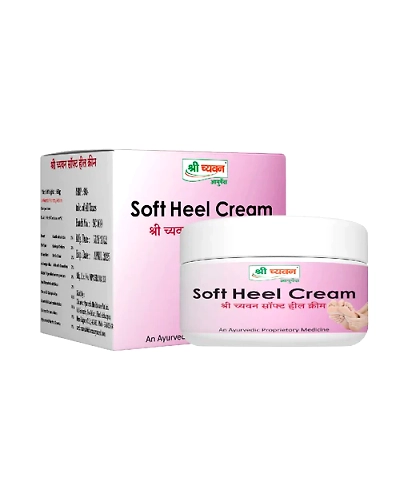 Soft Heel Cream-S96-1
